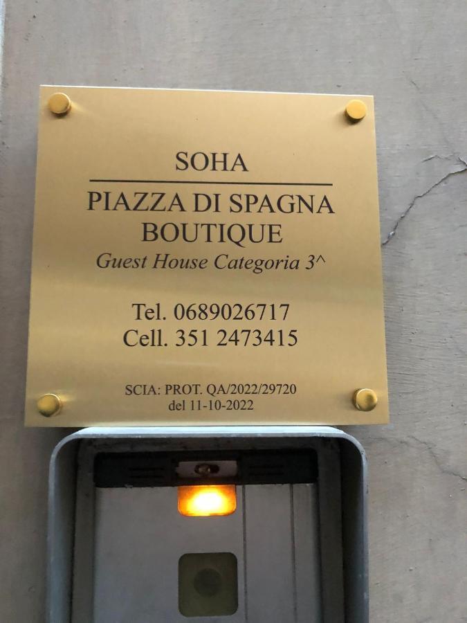 Soha Piazza Di Spagna Boutique Roma Exterior foto