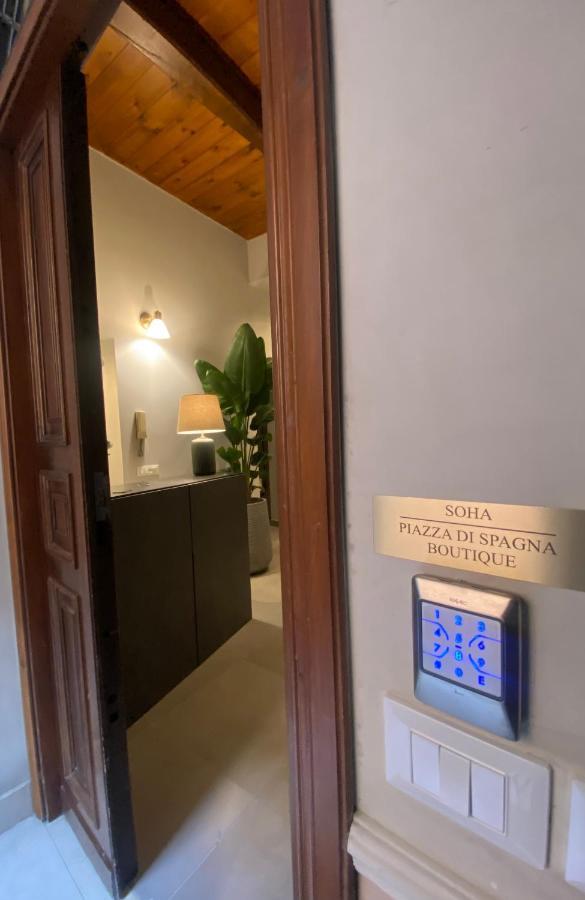 Soha Piazza Di Spagna Boutique Roma Exterior foto